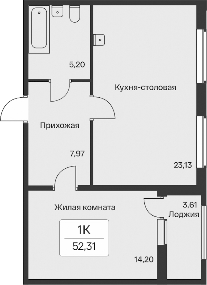 1-комнатная квартира 52.31 м², 8/11 эт., ЖК «Расцветай в Янино»